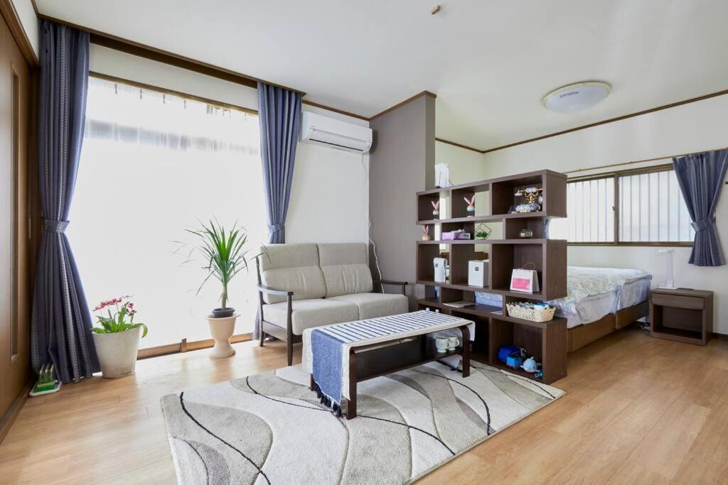 東京芳华驿站 Apartman Tokió Kültér fotó