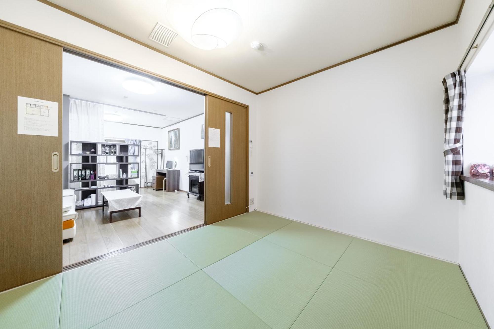 東京芳华驿站 Apartman Tokió Kültér fotó