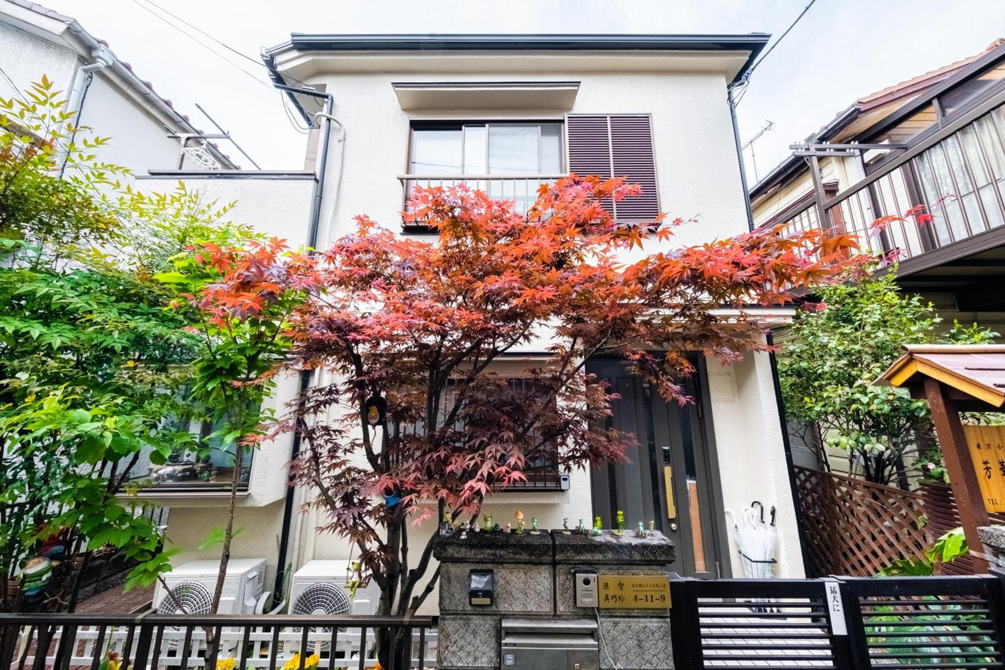 東京芳华驿站 Apartman Tokió Kültér fotó