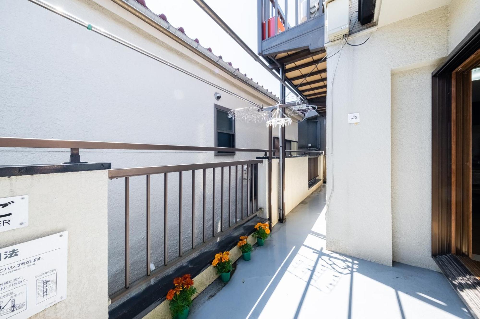東京芳华驿站 Apartman Tokió Kültér fotó