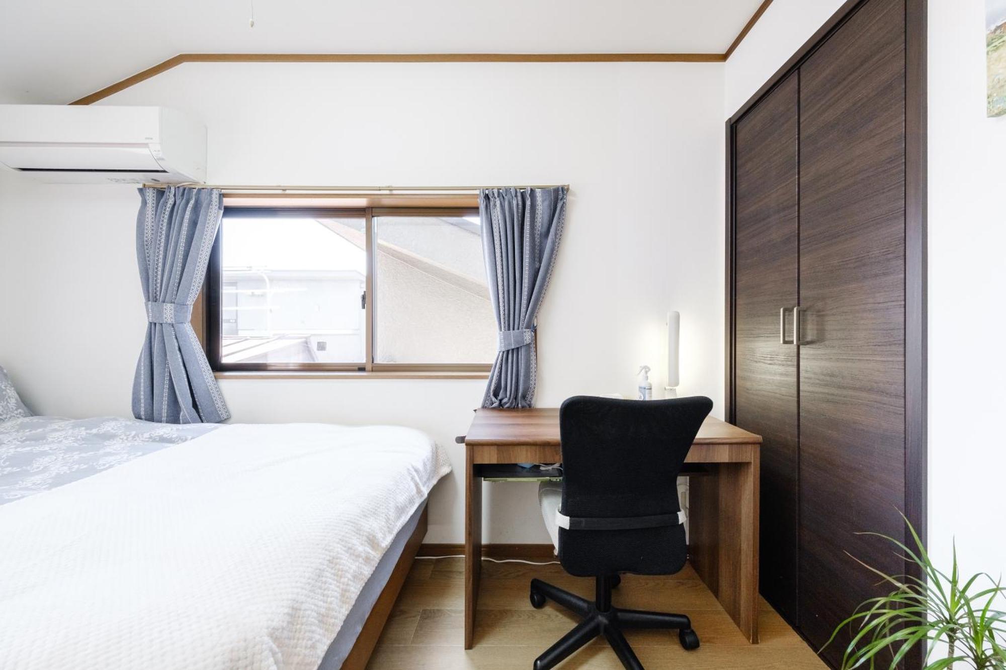 東京芳华驿站 Apartman Tokió Kültér fotó