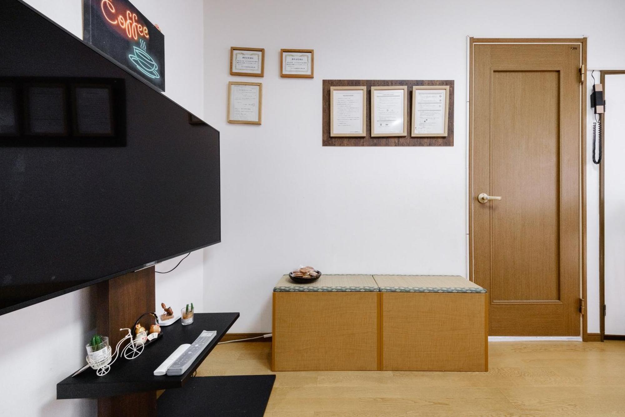 東京芳华驿站 Apartman Tokió Kültér fotó