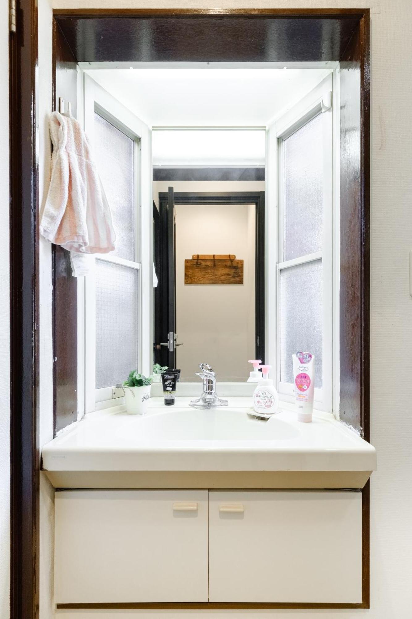 東京芳华驿站 Apartman Tokió Kültér fotó