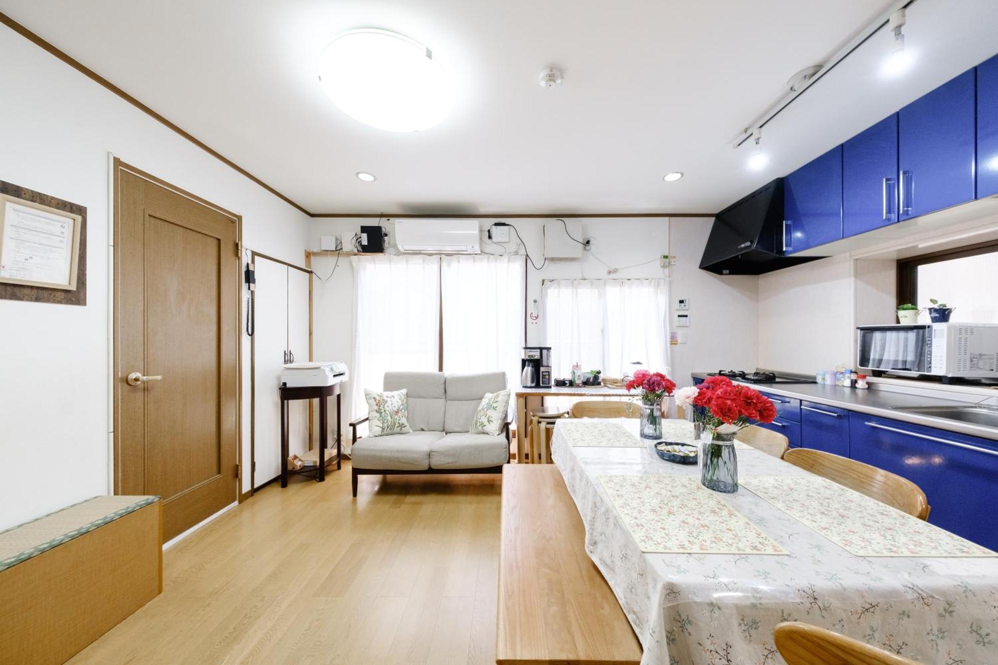 東京芳华驿站 Apartman Tokió Kültér fotó