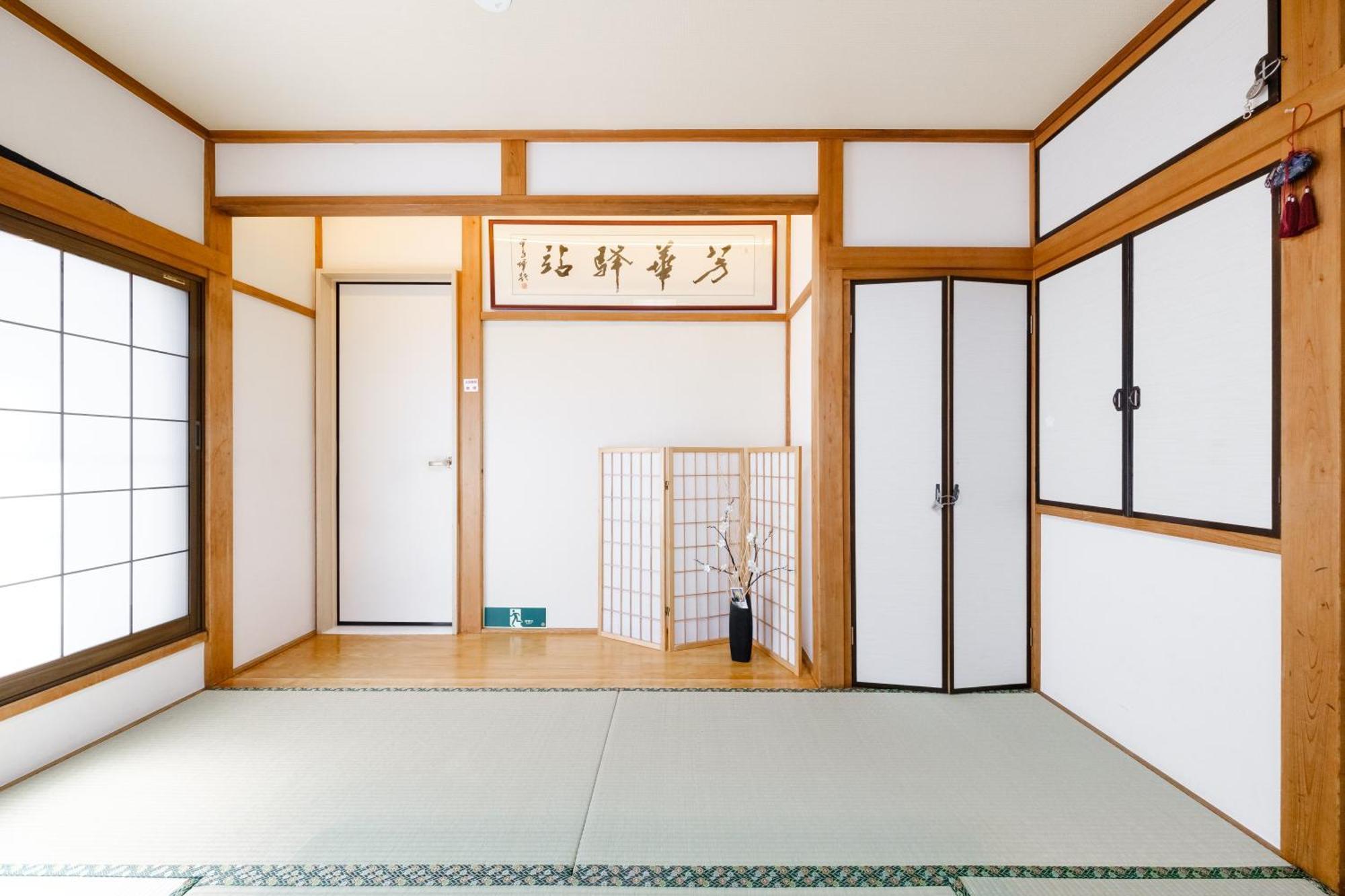 東京芳华驿站 Apartman Tokió Kültér fotó