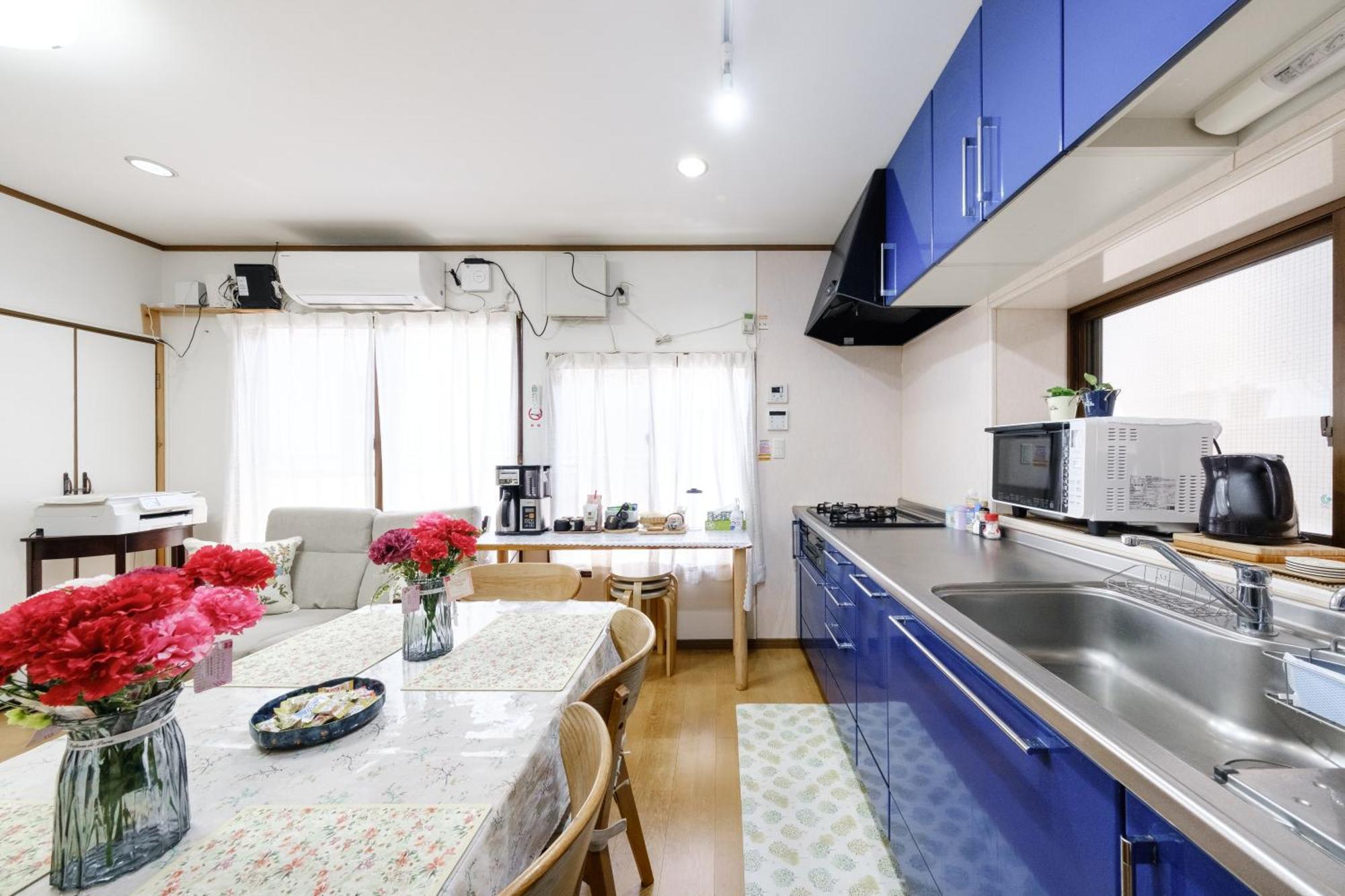 東京芳华驿站 Apartman Tokió Kültér fotó