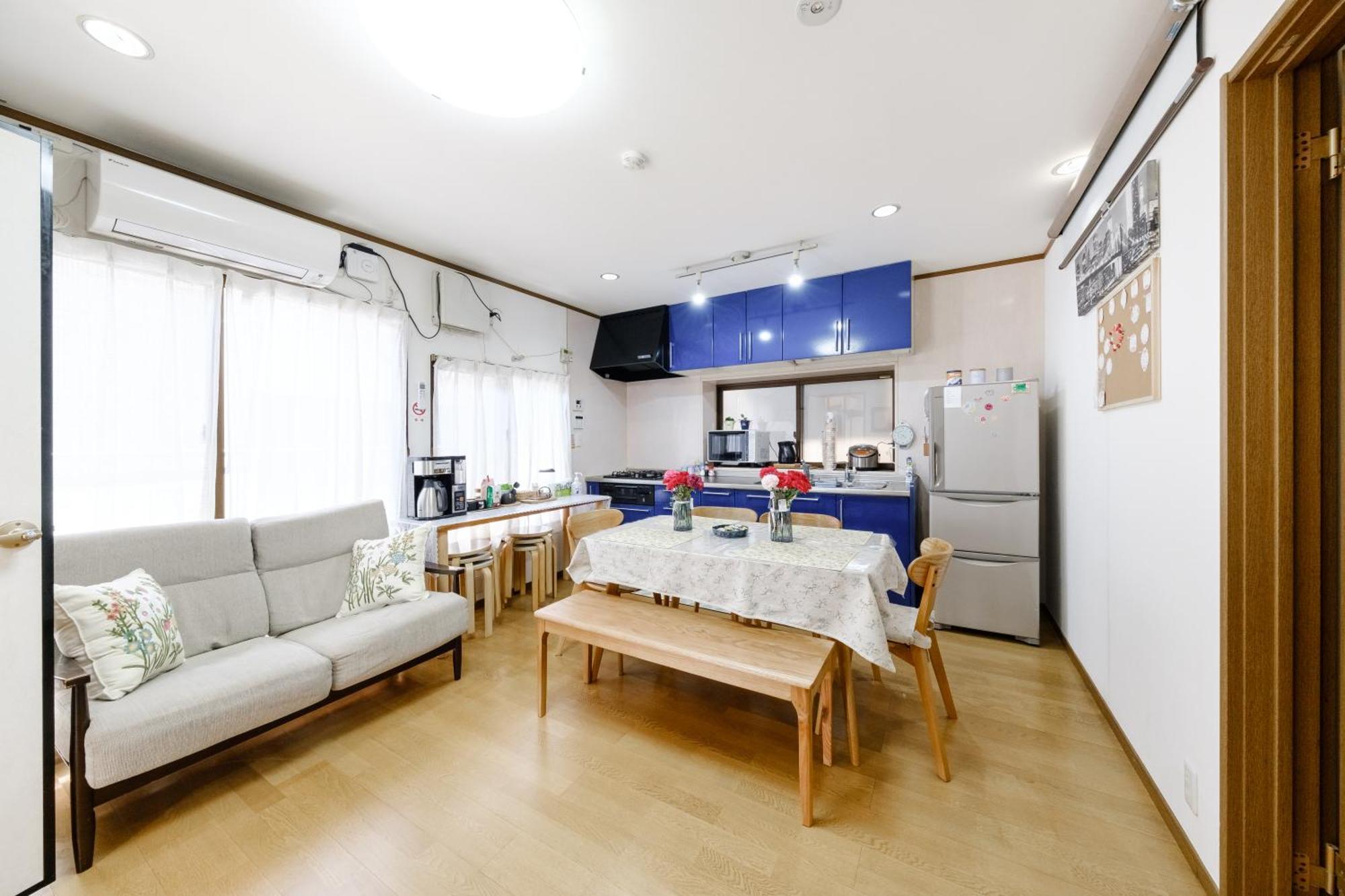 東京芳华驿站 Apartman Tokió Kültér fotó